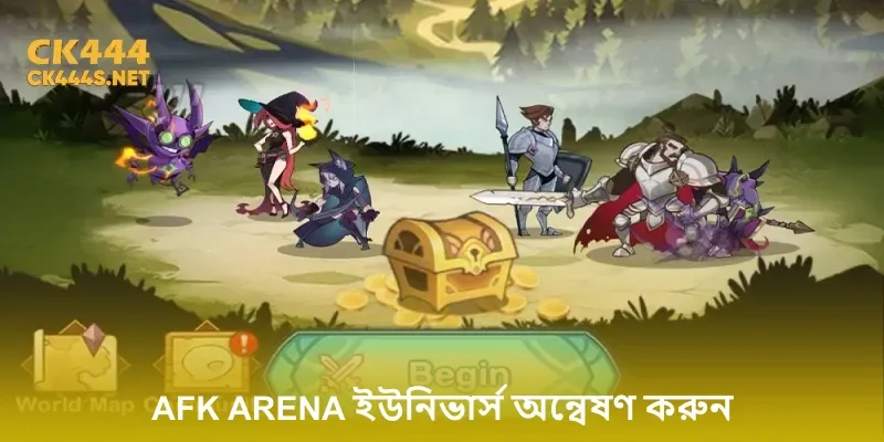 AFK Arena ইউনিভার্স অন্বেষণ করুন