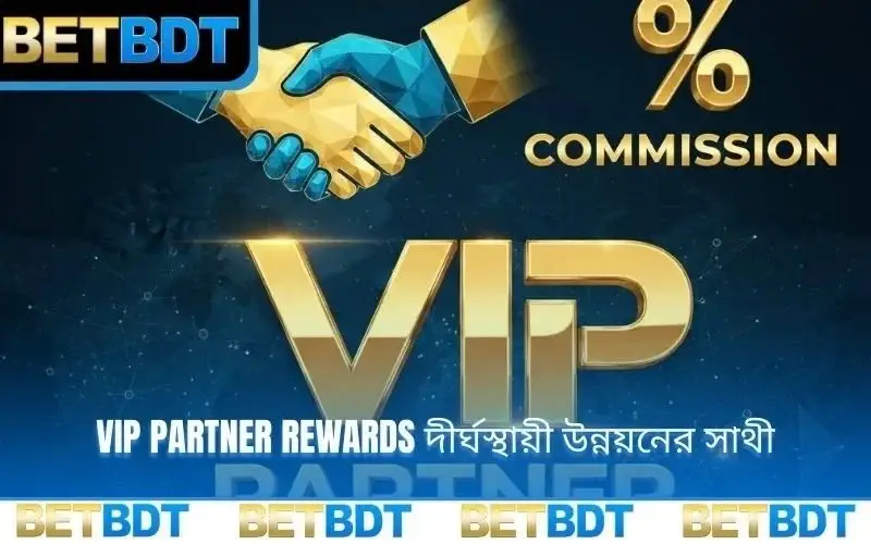 BetBDT Promotion
